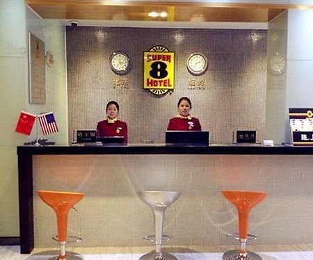 Super 8 Hotel Fuzhou Railway Station West Ngoại thất bức ảnh
