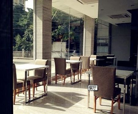 Super 8 Hotel Fuzhou Railway Station West Ngoại thất bức ảnh