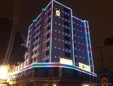 Super 8 Hotel Fuzhou Railway Station West Ngoại thất bức ảnh
