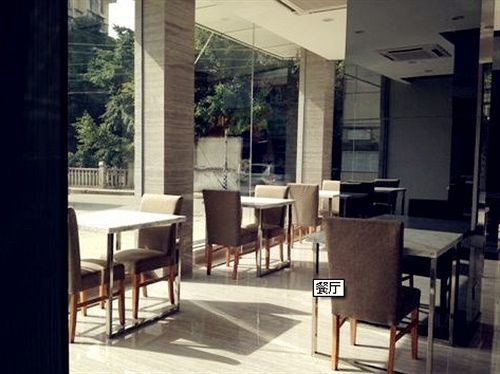 Super 8 Hotel Fuzhou Railway Station West Ngoại thất bức ảnh